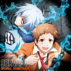 서뱀프 Ost Servamp Original Soundtrack
