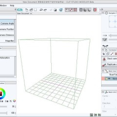 Program Translation Clip Studio Modeler 카테고리의 글 목록