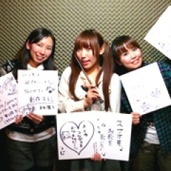 12 01 09 Type Moon Voice Phantasm 히비치카 라디오 39 With 츠지 아유미 Radibrary