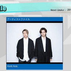 Kinki Kids 카테고리의 글 목록