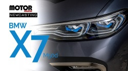 BMW X7 M50d, 이것이 럭셔리 대형 SUV. 5인승 시트와 7인승 시트 중 선택 가능