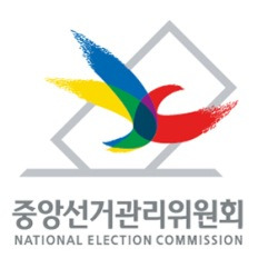 nec 이미지