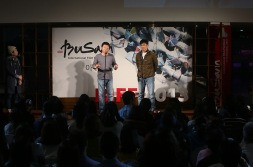 2013년 제18회 부산국제영화제 야외무대인사 [친구 2]