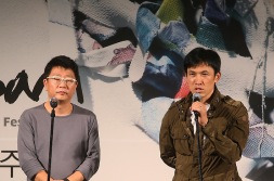 2013년 제18회 부산국제영화제 야외무대인사 [친구 2]