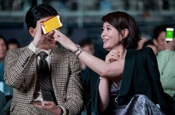 2019년 23회 부천국제판타스틱영화제 개막식