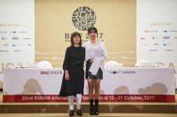 2017년 22회 부산국제영화제 기자회견 - 서울