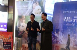 언론배급시사회(홍보사 제공)