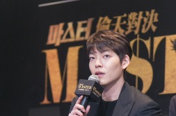 아시아 프로모션 투어(홍보사제공)