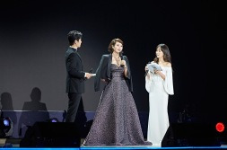 2019년 23회 부천국제판타스틱영화제 개막식