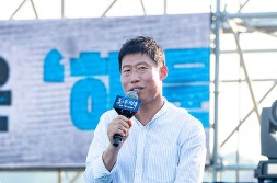 해운대 쇼케이스