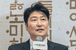 언론시사회