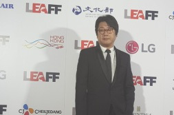 2018년 3회 런던동아시아영화제