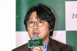 언론시사회