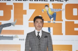 언론배급시사회