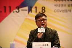 2016년 14회 아시아나국제단편영화제 기자회견