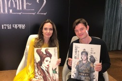 라이브 컨퍼런스(홍보사 제공)