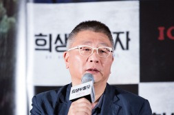 언론시사회
