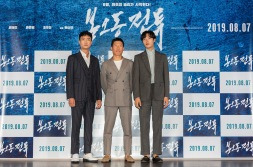 언론배급시사회