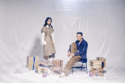 '씨네 21' 커버스토리 촬영현장(홍보사 제공)