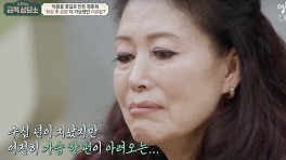 시母모시고 혼전동거·가출→대마초 파동·별거까지..정훈희's 파란만장 인생史