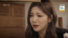 '비밀의 여자' 이채영, 신고은 먹인 피임약 들통났다…최재성 분노