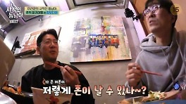 첫방 '동남아'..장항준 