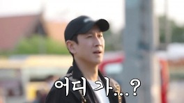 이선균→김남희, 첫방부터 낙오 '실화' (아주 사적인 동남아) [DA:투데이]