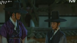 '청춘월담' 전소니, ♥박형식에 애틋 
