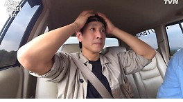 이선균 