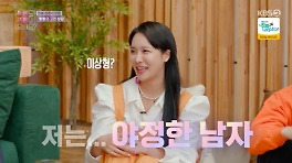 랄랄 