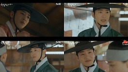 이태선, 모든 것을 눈치 챈 명진..괴짜 도련님 진가 발휘('청춘월담')