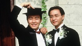 故 장국영 20주기, 추모 행사 재개
