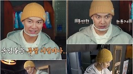 '이다인♥' 이승기 어쩌나, 단체손님 주문에 정신 가출(형제라면)