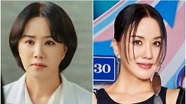 엄정화의 슬기로운 이중생활