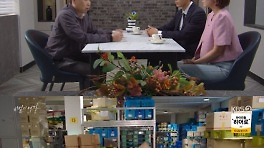 '비밀의 여자' 이선호, 최윤영에 데이트 신청…'소이' 사라졌다