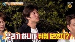 '1박 2일' 빽가, 비장의 찬스로 뜻밖의 반전 선사…김종민 '충격'[M+TV인사이드]