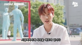 인턴→연반인→192만 구독 유튜버→라디오 DJ, 재재의 신나는 도전