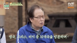 '데뷔 57년 차' 강남길, 작가 변신 근황…