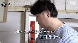 유재환, 母 굶는데 홀로 고기 파티→제이쓴 