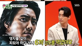 이준혁 