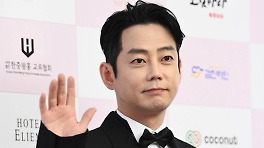 테이, 오늘(29일) 골프장 결혼 