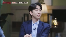 '마룬파이브' 애덤 리바인, 문어발 연애사...불륜 메시지 공개 (장미의 전쟁)