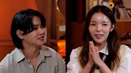 박진주, 노을 강균성과 결혼하는게 꿈?...오랜 짝사랑 고백 ('놀면 뭐하니?')