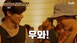 더보이즈 주연, 마야 전사로 변신...5kg 공놀이 '뽁따뽁' 체험 (형따라 마야로)