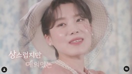 제니도 나가고 싶다는 ‘살롱드립2’..지상파 토크쇼보다 핫한 이유