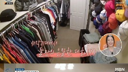 제롬♥베니타, 카메라 사각지대서 과감한 스킨십까지…달달 커플 [RE:TV]