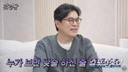 '버클리 음대 진학' 김용만 아들, 학교 때려치고 이태원서…'충격'. 