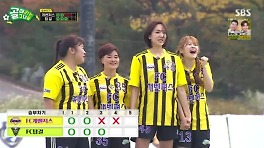 '골때녀' 개벤져스, 방출 위기! 아나콘다와 '멸망전' 펼친다
