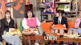 히밥 
