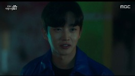 김민석, 박규영 협박 